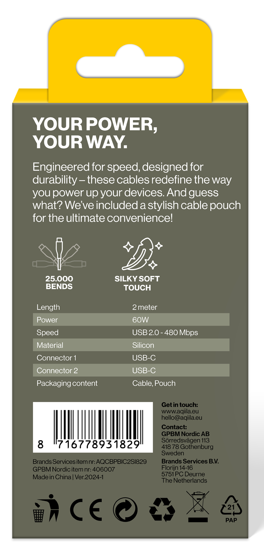 Aqiila Silicon USB-C/USB-C 2.0 60W 2m