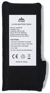 Heat Experience Battery 6000mAh for garments
